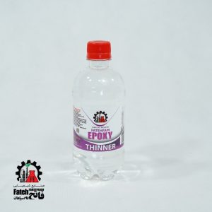Epoxy thinner 0.5 liter | price and buy | Fatehfam Sepahan