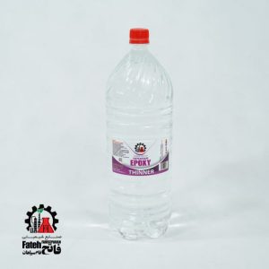 Epoxy thinner 2.5 liters | price and buy | Fatehfam Sepahan