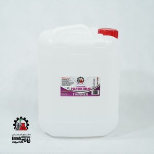 polyurethane thinner 10 liters | price and buy | Fatehfam Sepahan