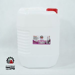 polyurethane thinner 20 liters | price and buy | Fatehfam Sepahan