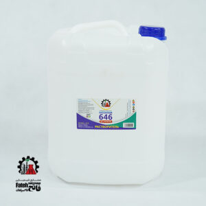 Thinner 646 - 10 Liter | price and buy | Fatehfam