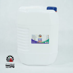Thinner 646 - 20 Liter | price and buy | Fatehfam
