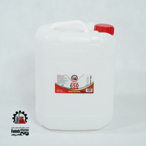 Thinner 650 - 10 Liter | price and buy | Fatehfam